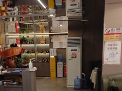 -长湘居(数码大厦店)