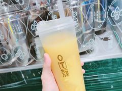 -OT另茶(上海幸福里店)