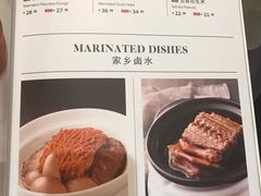 菜单-九妙坊(牡丹园店)