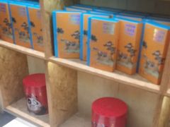 -眉州东坡(国贸店)