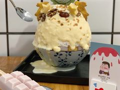 -WONDER ICE 萬得冰田(建設路总店)