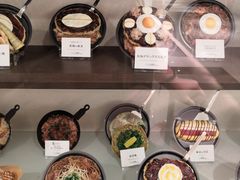 -关西国际机场直营免税店