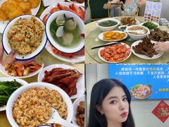-锐记美食店·现捞海鲜(闸坡店)