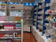 -上海市第一医药商店(南京东路店)