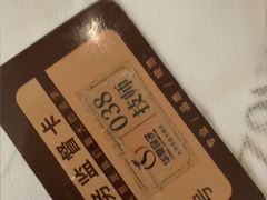 -华夏良子·足道SPA艾灸(图书大厦店)