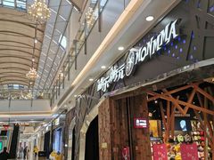 -宁波鄞州万达广场