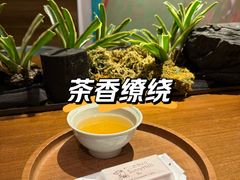 -微热山丘(台北民生公园门市店)