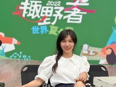 -仲盛世界商城