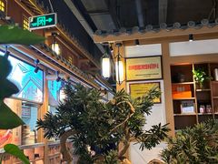 -首秀·四川料理(星耀101店)