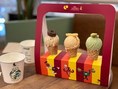 -LUNEURS月乐诗 冰淇淋咖啡(环贸店)