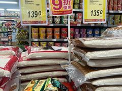 -新苗超市(花城店)