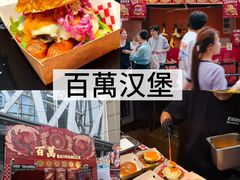 -万达广场(龙湖店)