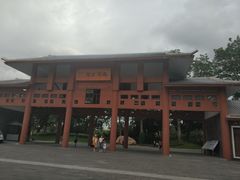 -南宁南湖公园