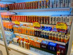-百年义利(北兴路店)