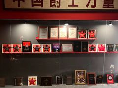 -JZ Club 爵士酒吧(上海店)