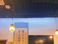 -廣味潮鲜·一品潮滋味(五道口店)