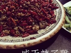 -盛天毛血旺非遗美食(观音桥店)