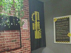-机械师超级密室(大唐西市店)