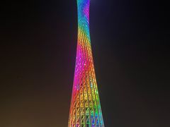 -珠江夜游广州塔·中大码头