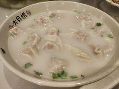 -留芳·文旅古月楼(老街店)