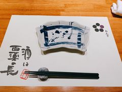 -稳座小料理(锦华街店)