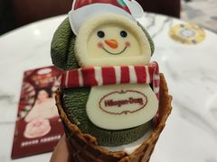 -哈根达斯(滨江店)