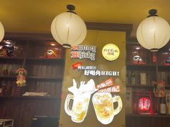 -鸟鹏烧鸟居酒屋(昌岗店)