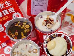 -炖物24章·顺时轻养茶(杭州大厦店)