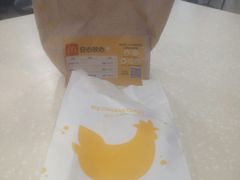 -麦当劳(北亭广场分店)