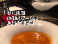 -wann lounge 低温慢煮牛排·清吧