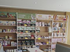 -艾贝尔宠物医院·24H转诊中心·肿瘤猫专科(江宁双龙店)