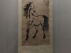 -徐悲鸿纪念馆