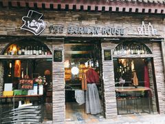 -THE BARMAN HOUSE(调酒师南门店)