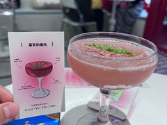 -杭桃里(万象城店)