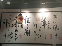 -风波庄(罍街分舵)