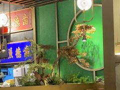 -鲜潭蒸汽石锅鱼(五道口购物中心店)