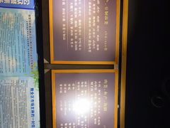 -拿渡·水煮鱼 麻辣香锅(西单大悦城店)