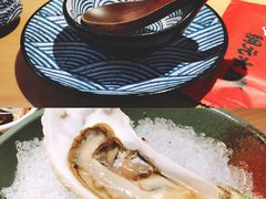 -綱元·海鲜豆捞(明州里店)