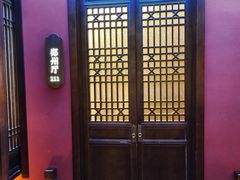 -解家河南菜(金水路店)