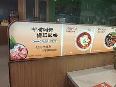-呷哺呷哺(虹口赤峰路店)