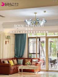 -皇家月府月子中心(沈阳店)