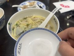 -熙盛源(凤凰街店)