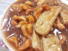 -宋记糊锅总店
