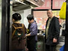 -五娭毑臭豆腐(黄兴南路店)