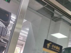 -李师傅修车连锁(万柳店)