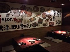 -酒肴日式料理居酒屋(新竹竹北店)