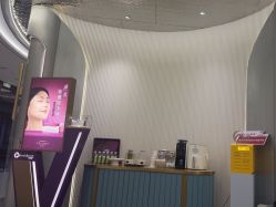 -杭州奥拉克医疗美容门诊部