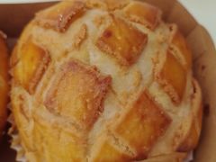 -味多美蛋糕(新和平里店)