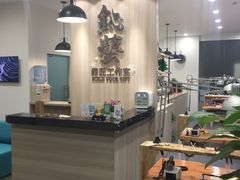 -鈊藝銀匠·银饰DIY工作室(永庆坊店)