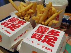 -汉堡王(房山绿地缤纷城店)
